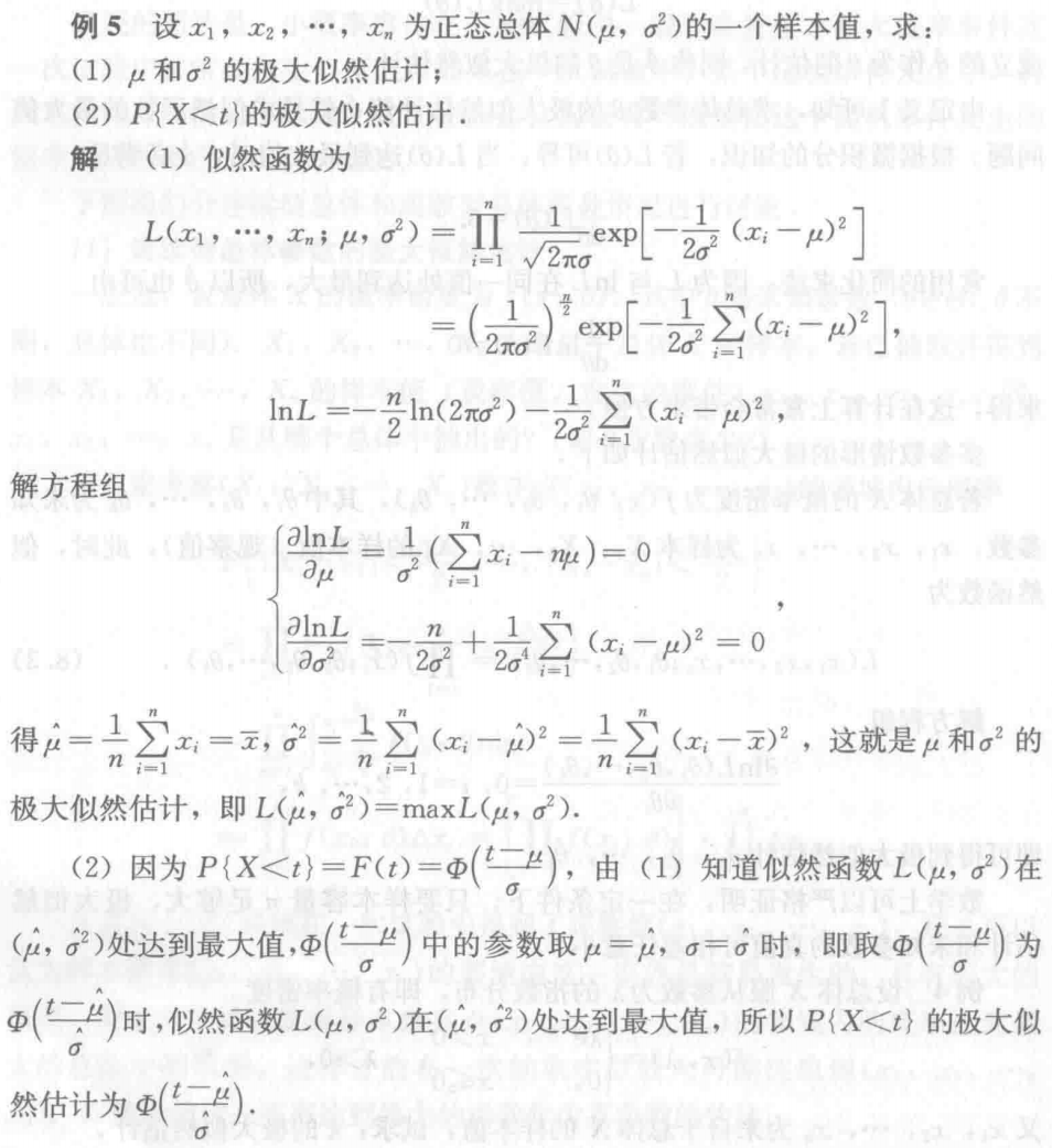 Pasted image 20241120105534.png